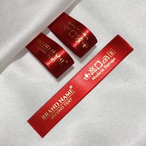 Etiquetas têxteis de marca - TL-M105